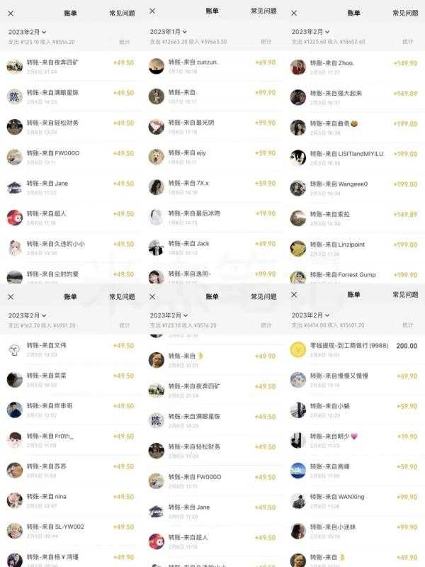 图片[1]-米杰虚拟电商训练营2.0，千万市场！虚拟电商重现江湖，项目玩法大公开【详细教程】-课程网